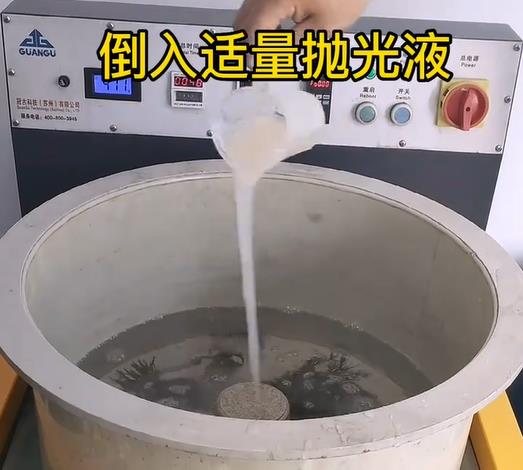 抛光液增加锡山不锈钢机械配件金属光泽