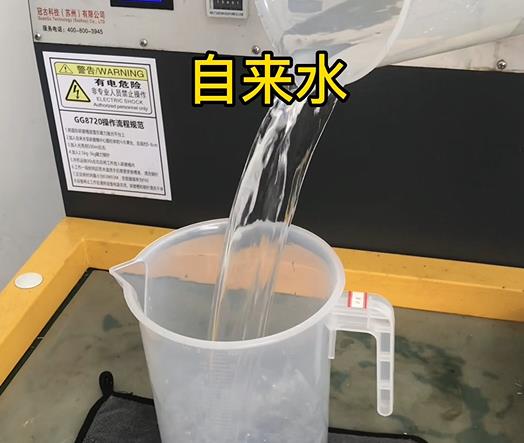 清水淹没锡山紫铜高频机配件